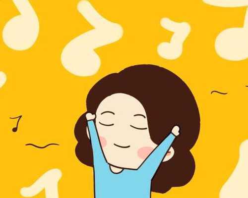 内蒙古呼和浩特助孕医疗机构：专业化助孕服务