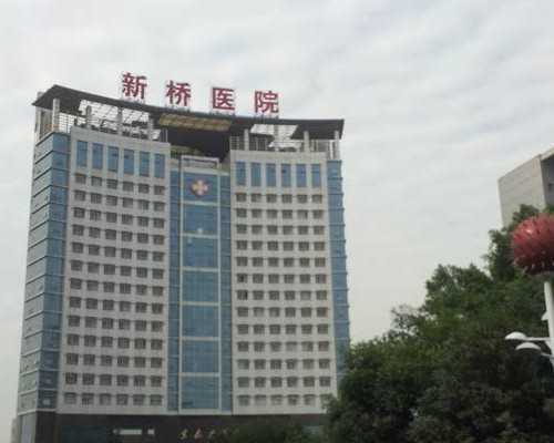 内蒙古三代试管医院实力盘点：优选助孕机构