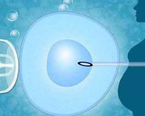 揭秘内蒙古人民医院冻胚移植成功率